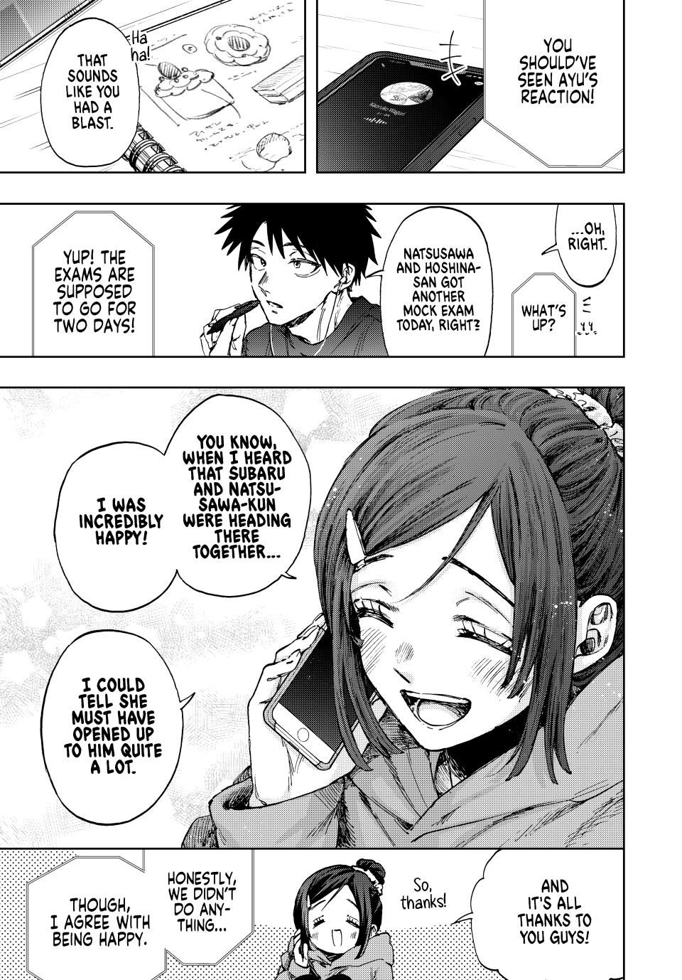 Read The Fragrant Flower Blooms with Dignity (EN) Manga Online