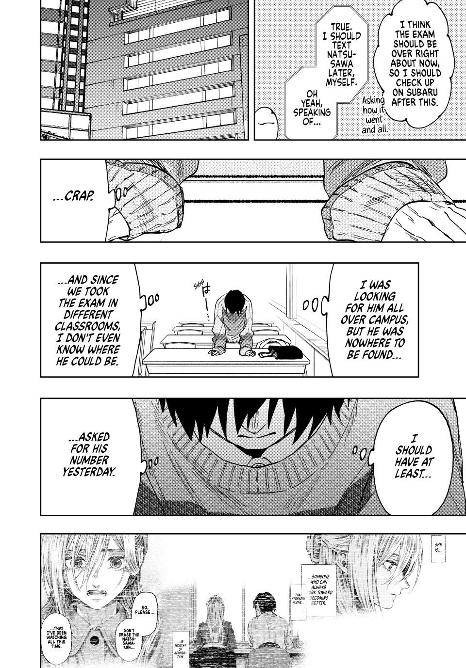 Read The Fragrant Flower Blooms with Dignity (EN) Manga Online