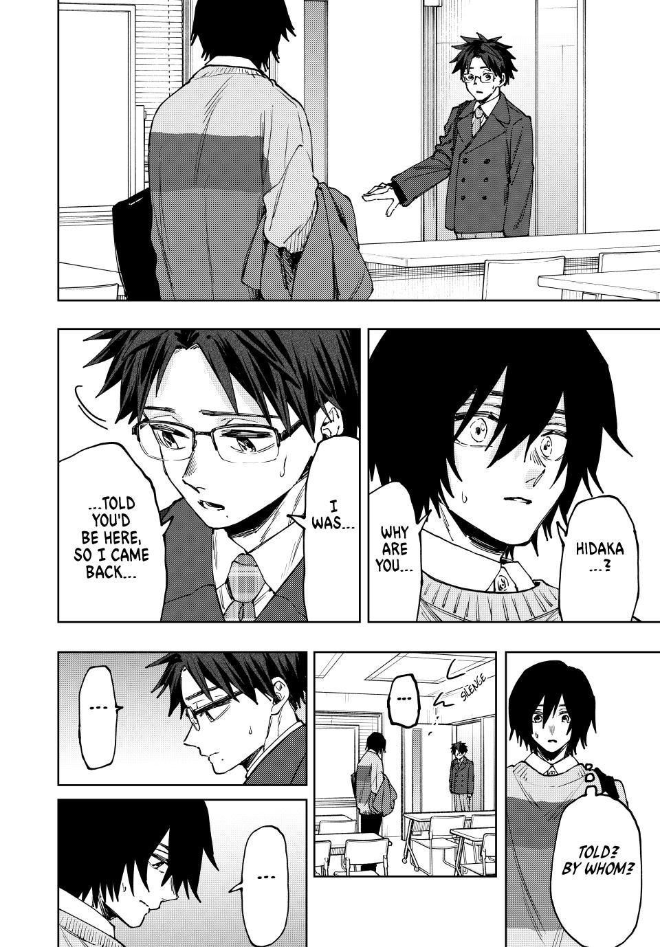 Read The Fragrant Flower Blooms with Dignity (EN) Manga Online