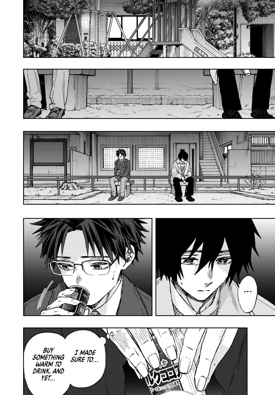 Read The Fragrant Flower Blooms with Dignity (EN) Manga Online