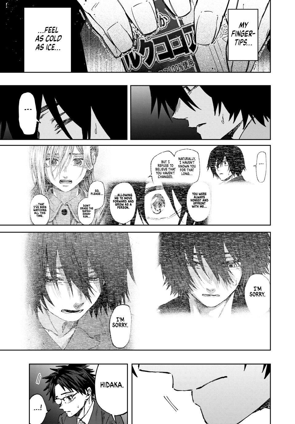 Read The Fragrant Flower Blooms with Dignity (EN) Manga Online