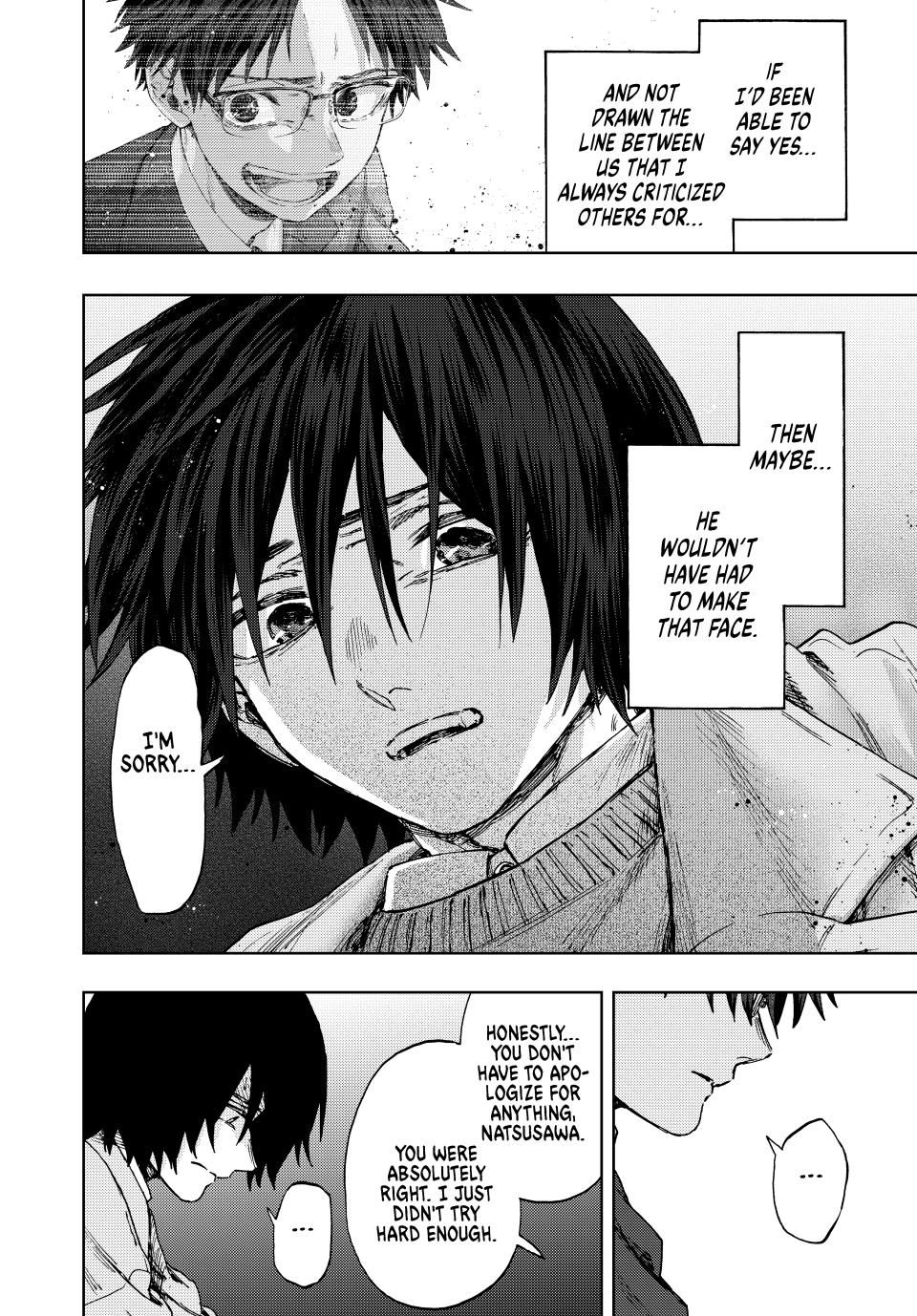 Read The Fragrant Flower Blooms with Dignity (EN) Manga Online