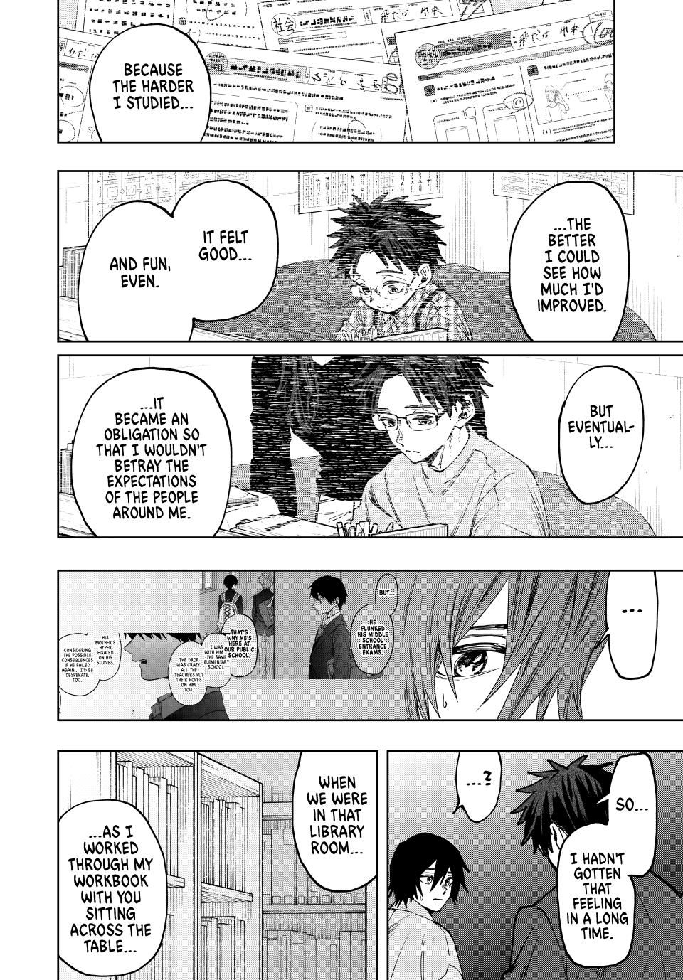 Read The Fragrant Flower Blooms with Dignity (EN) Manga Online