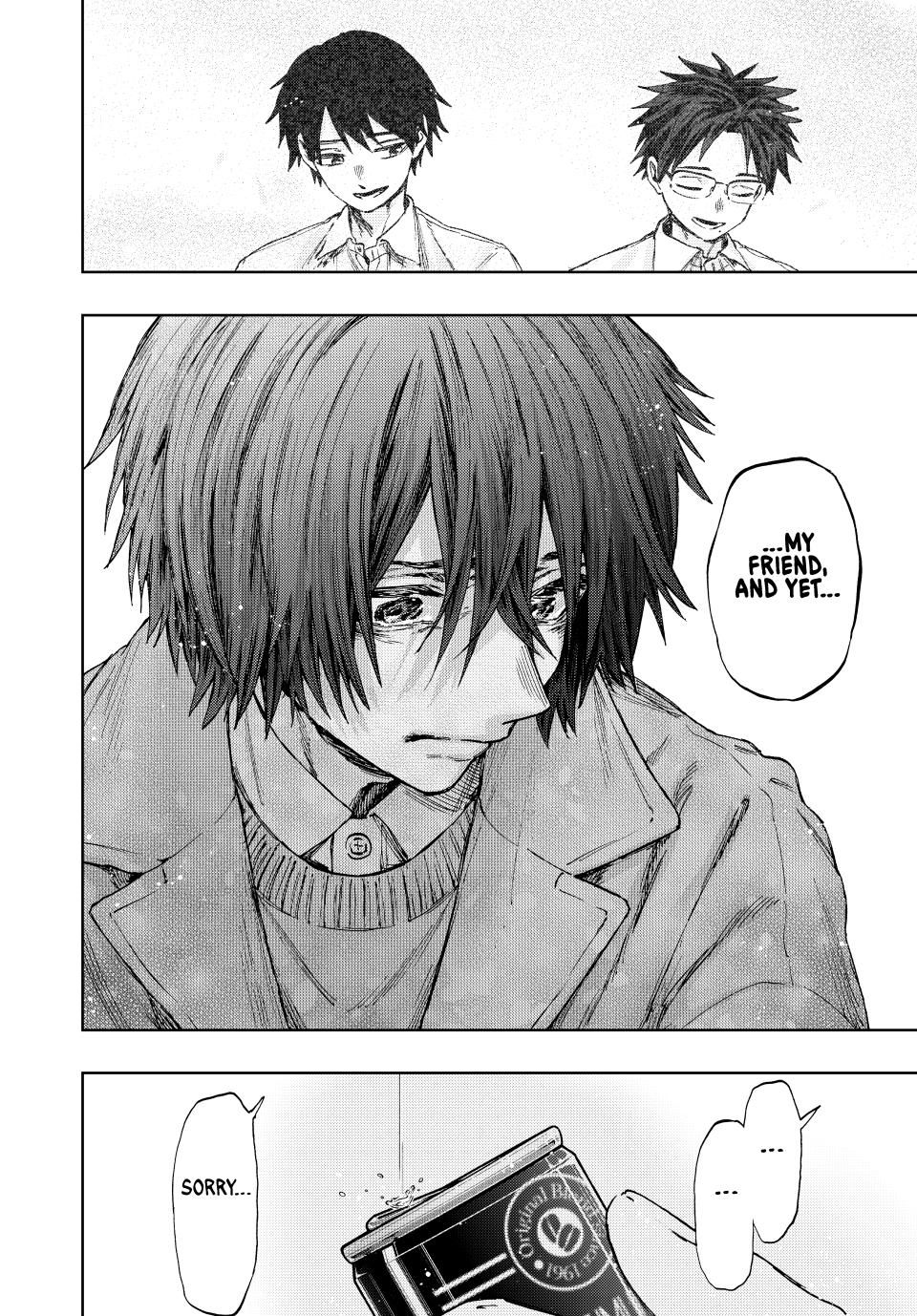Read The Fragrant Flower Blooms with Dignity (EN) Manga Online