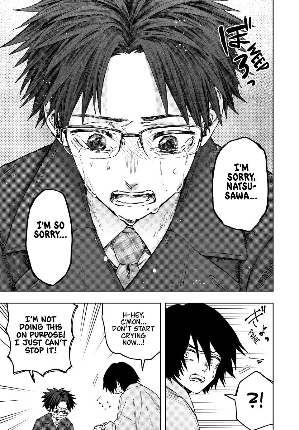 Read The Fragrant Flower Blooms with Dignity (EN) Manga Online