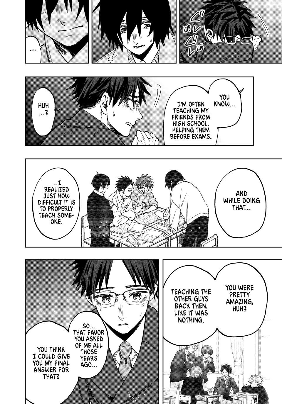 Read The Fragrant Flower Blooms with Dignity (EN) Manga Online