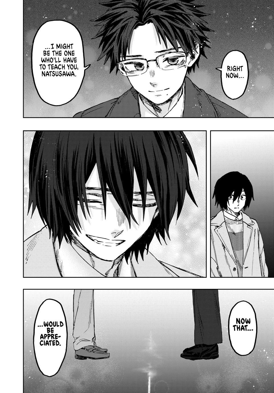 Read The Fragrant Flower Blooms with Dignity (EN) Manga Online
