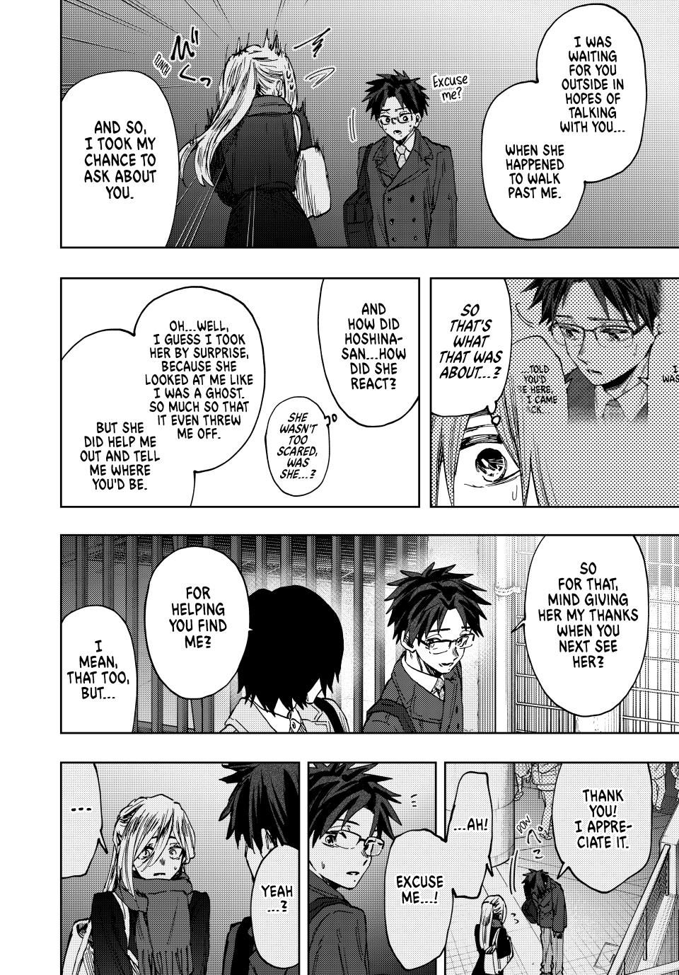 Read The Fragrant Flower Blooms with Dignity (EN) Manga Online