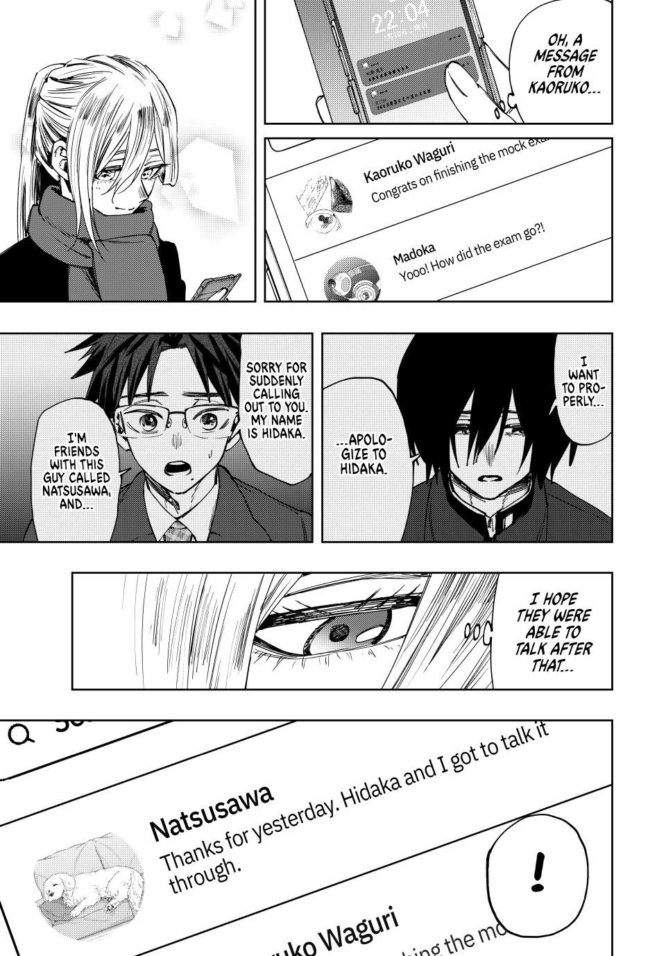 Read The Fragrant Flower Blooms with Dignity (EN) Manga Online