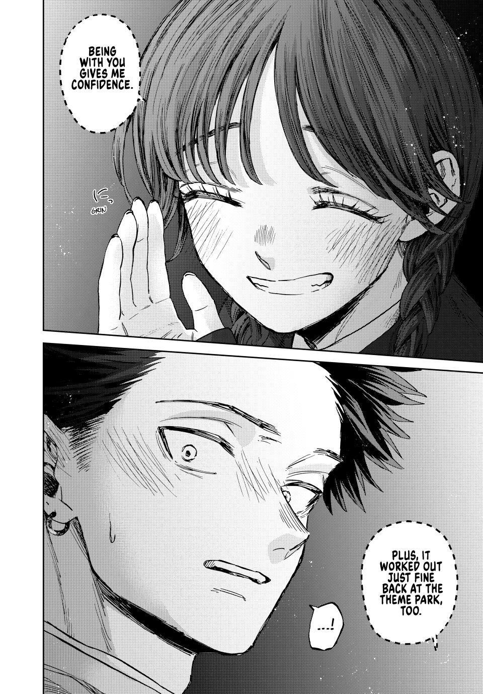 Read The Fragrant Flower Blooms with Dignity (EN) Manga Online