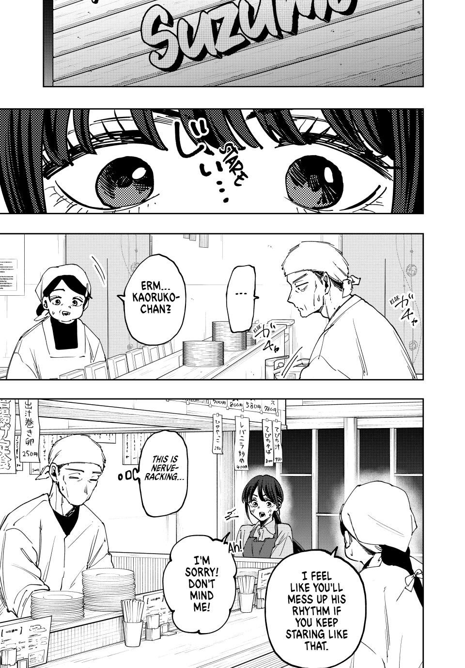 Read The Fragrant Flower Blooms with Dignity (EN) Manga Online