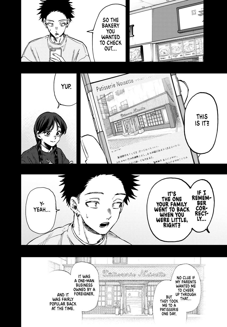 Read The Fragrant Flower Blooms with Dignity (EN) Manga Online