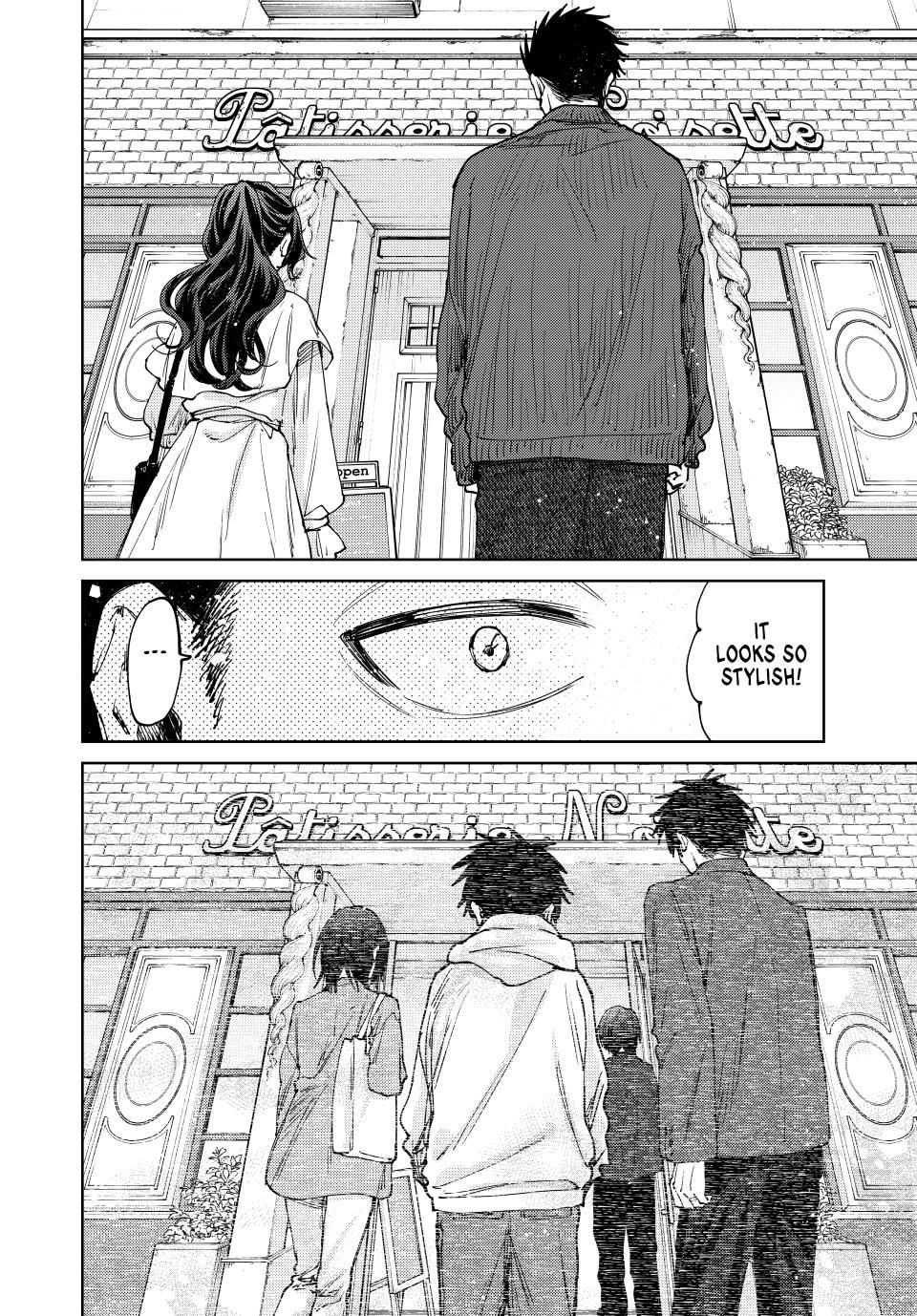 Read The Fragrant Flower Blooms with Dignity (EN) Manga Online