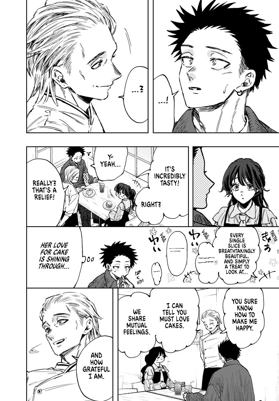 Read The Fragrant Flower Blooms with Dignity (EN) Manga Online