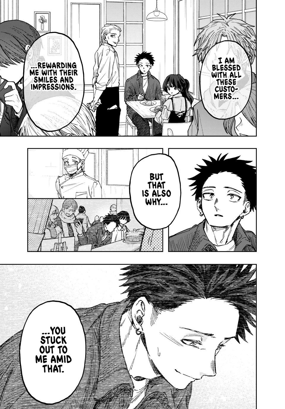 Read The Fragrant Flower Blooms with Dignity (EN) Manga Online