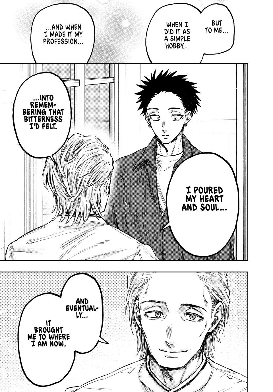 Read The Fragrant Flower Blooms with Dignity (EN) Manga Online