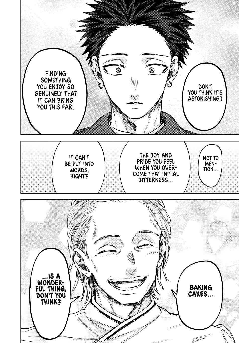 Read The Fragrant Flower Blooms with Dignity (EN) Manga Online