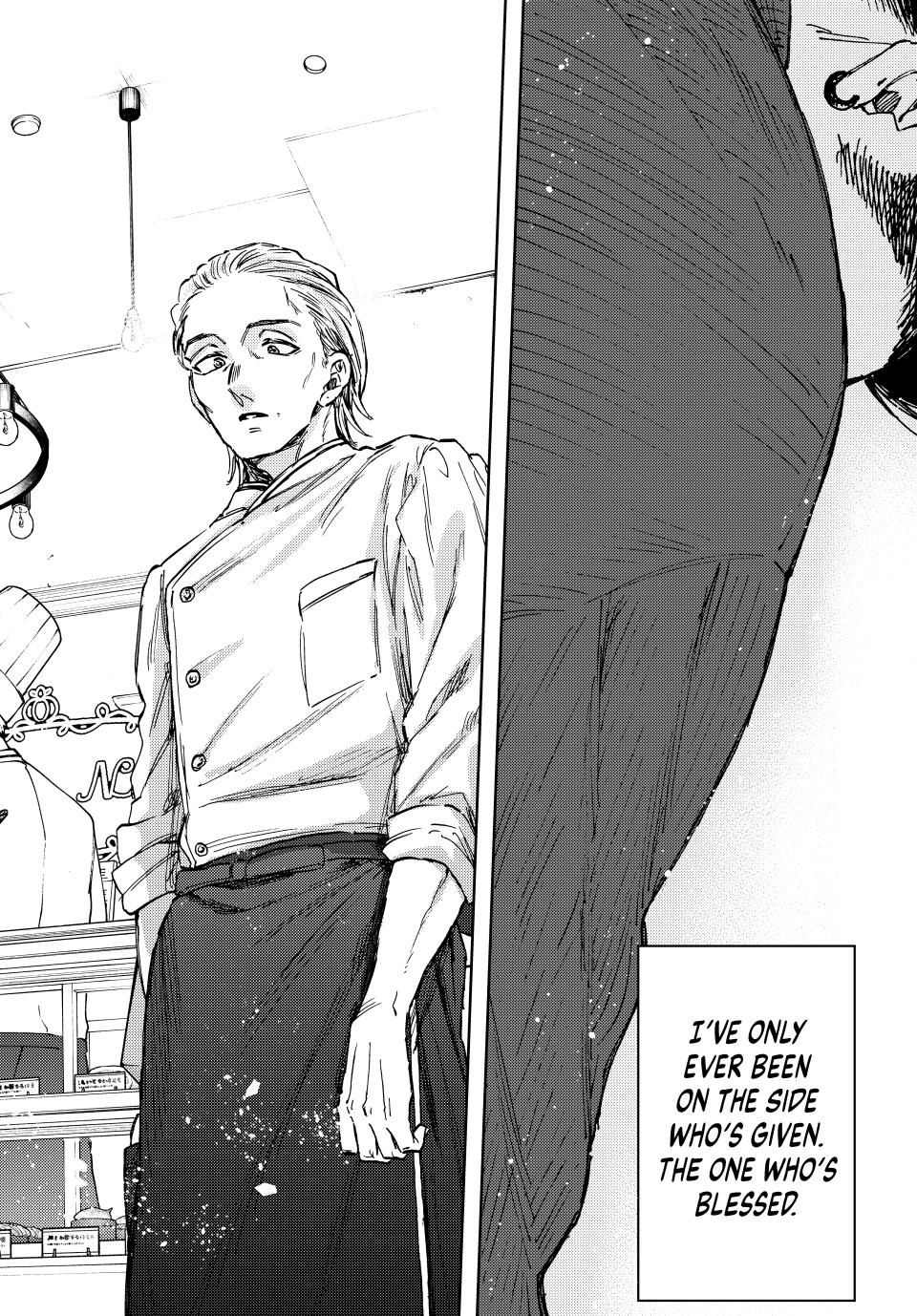 Read The Fragrant Flower Blooms with Dignity (EN) Manga Online