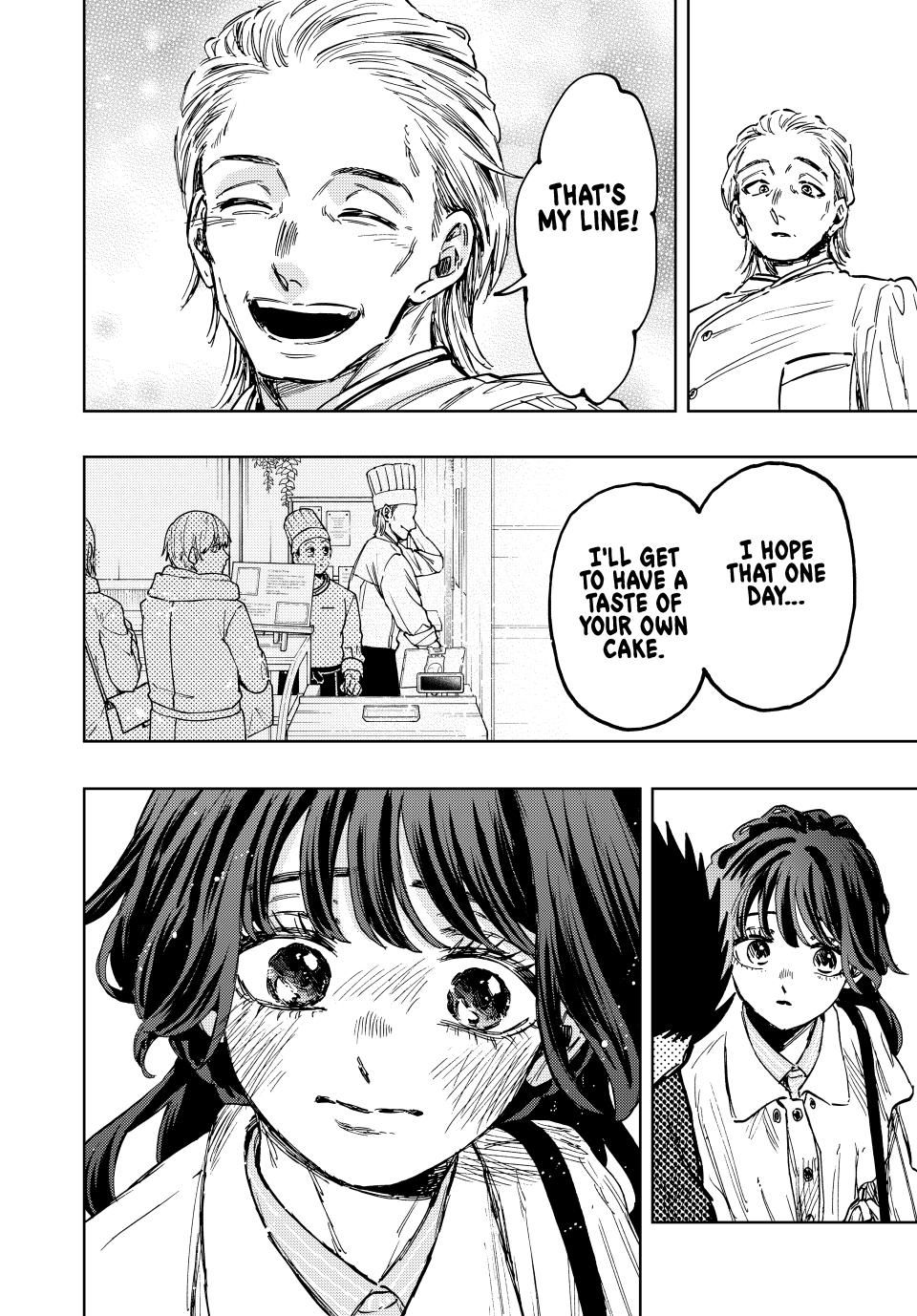 Read The Fragrant Flower Blooms with Dignity (EN) Manga Online