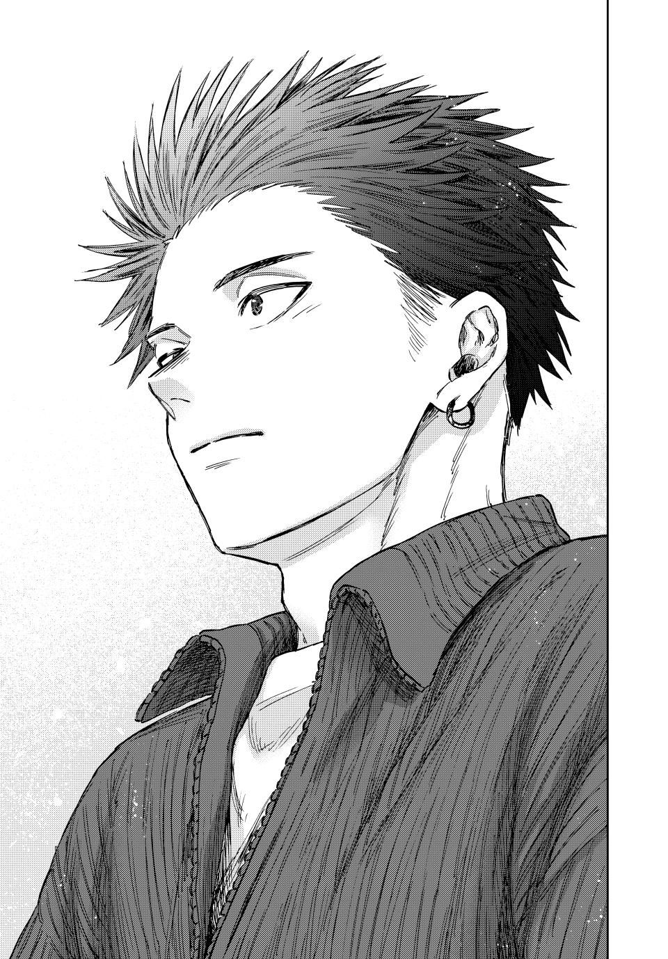 Read The Fragrant Flower Blooms with Dignity (EN) Manga Online