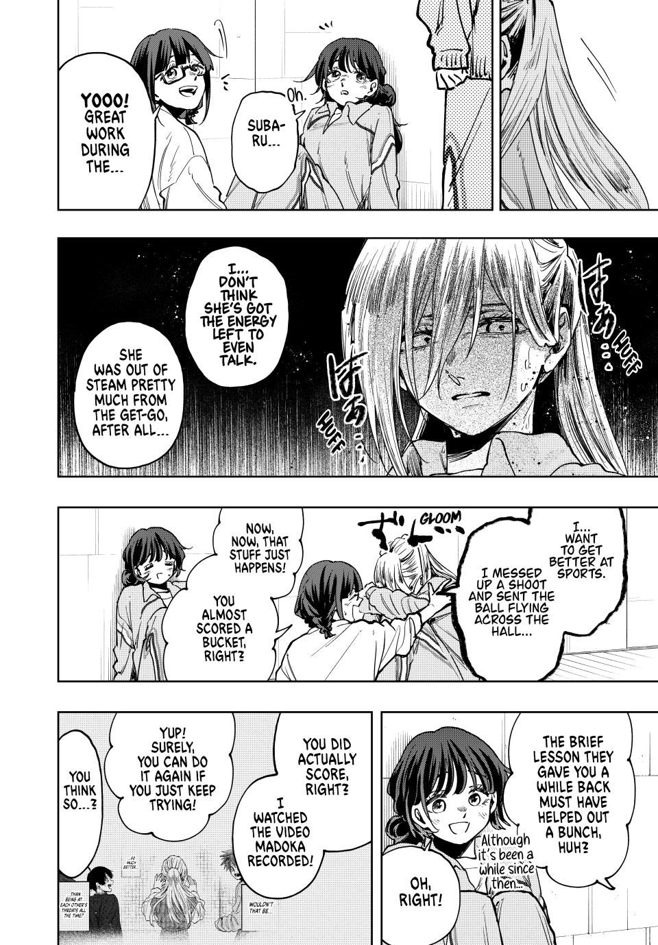 Read The Fragrant Flower Blooms with Dignity (EN) Manga Online