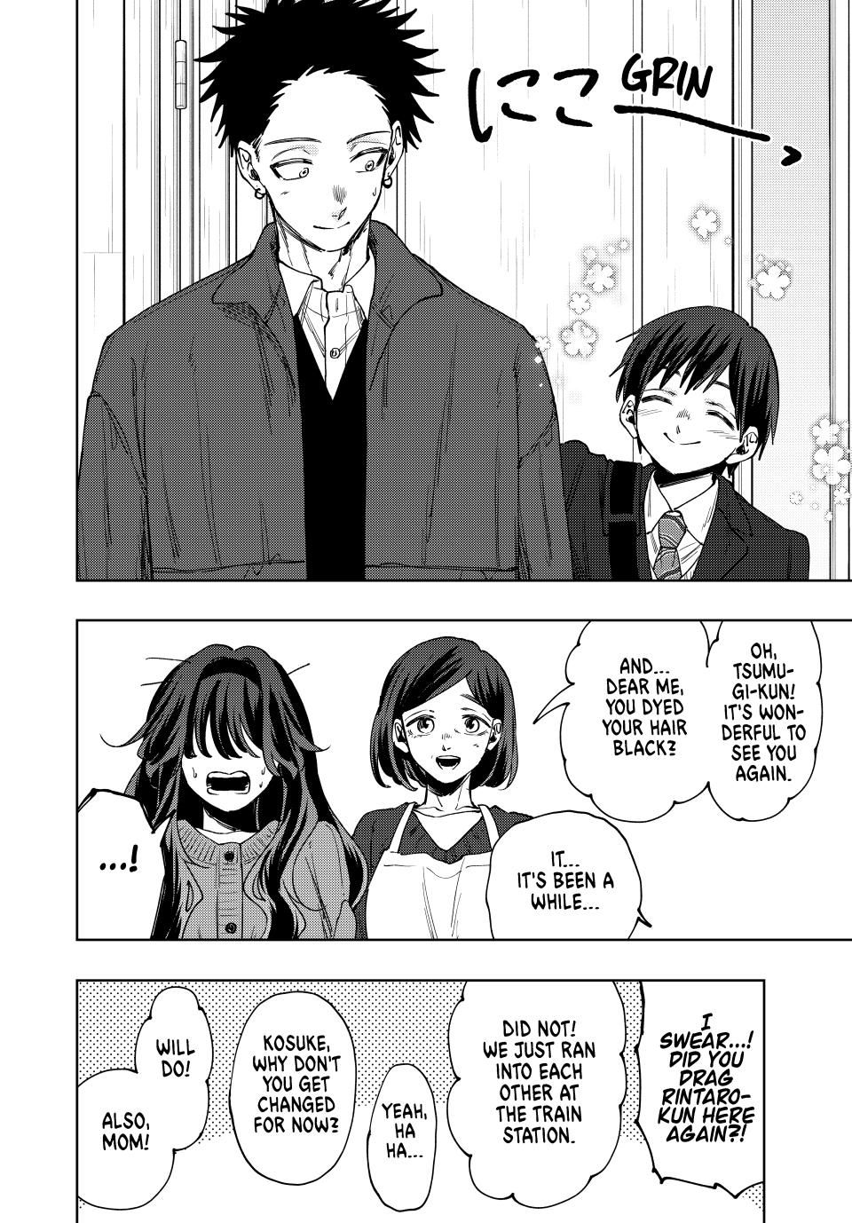 Read The Fragrant Flower Blooms with Dignity (EN) Manga Online