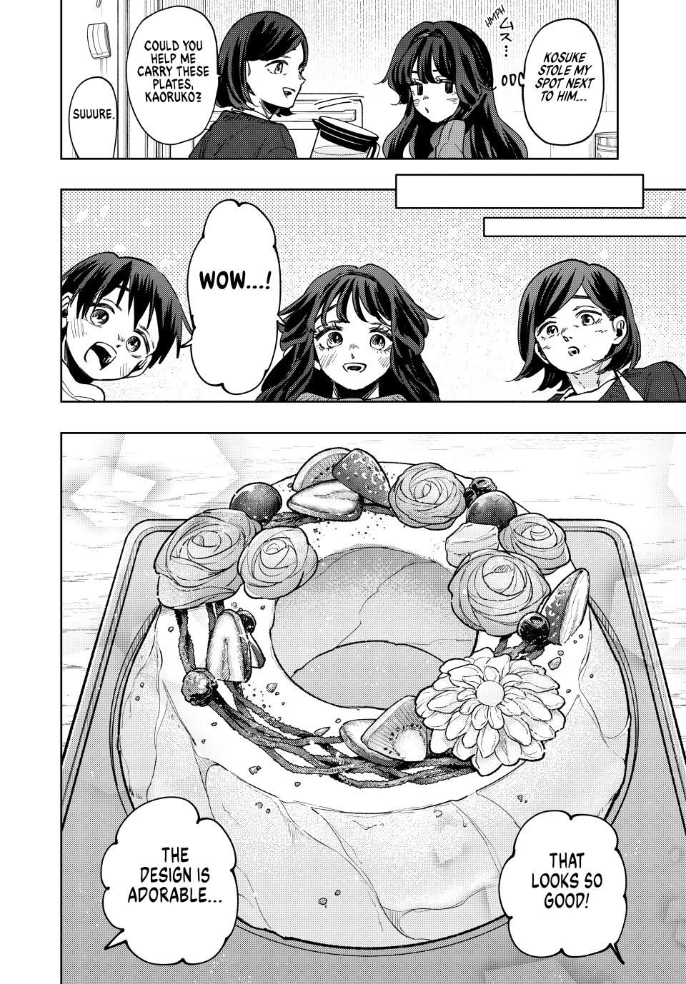 Read The Fragrant Flower Blooms with Dignity (EN) Manga Online