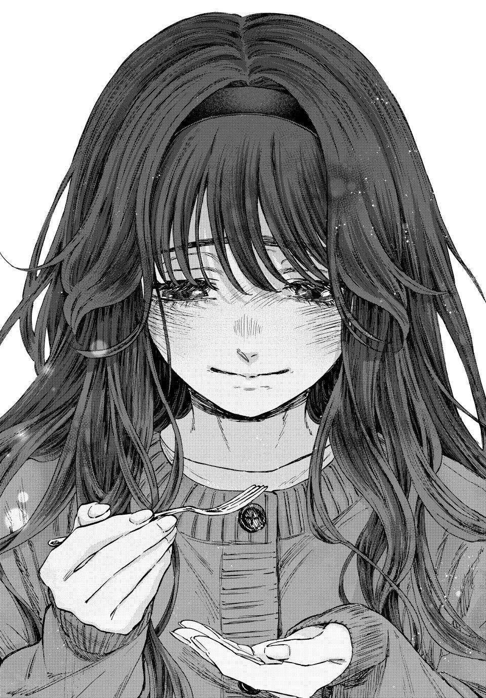 Read The Fragrant Flower Blooms with Dignity (EN) Manga Online
