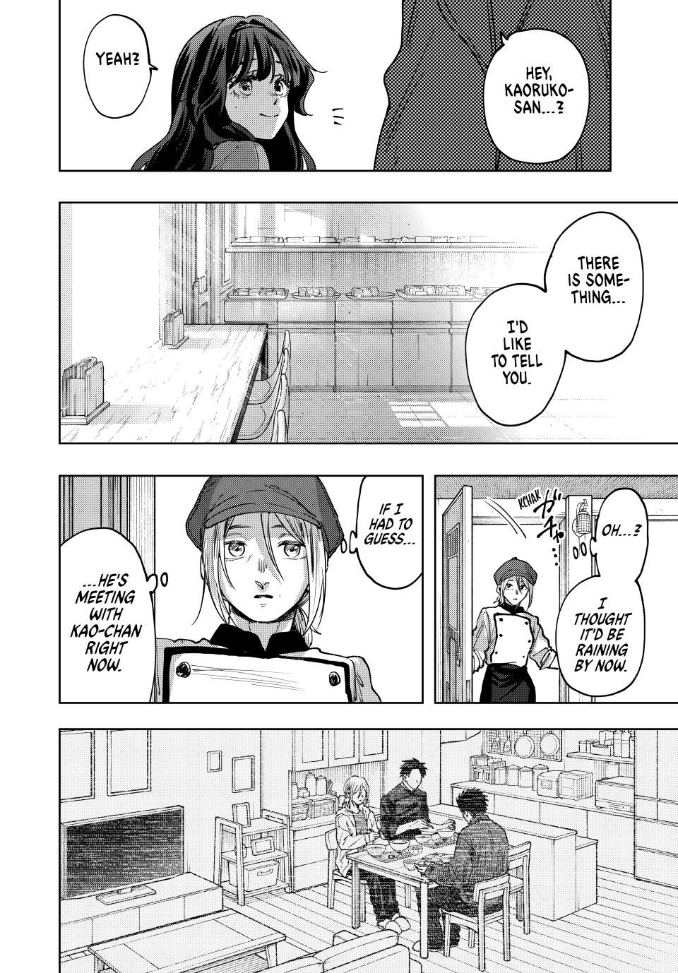 Read The Fragrant Flower Blooms with Dignity (EN) Manga Online