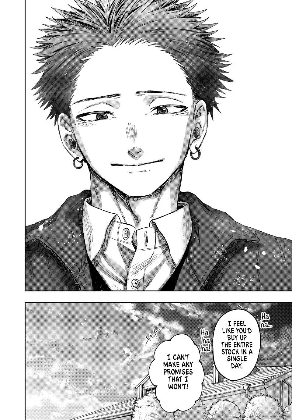Read The Fragrant Flower Blooms with Dignity (EN) Manga Online