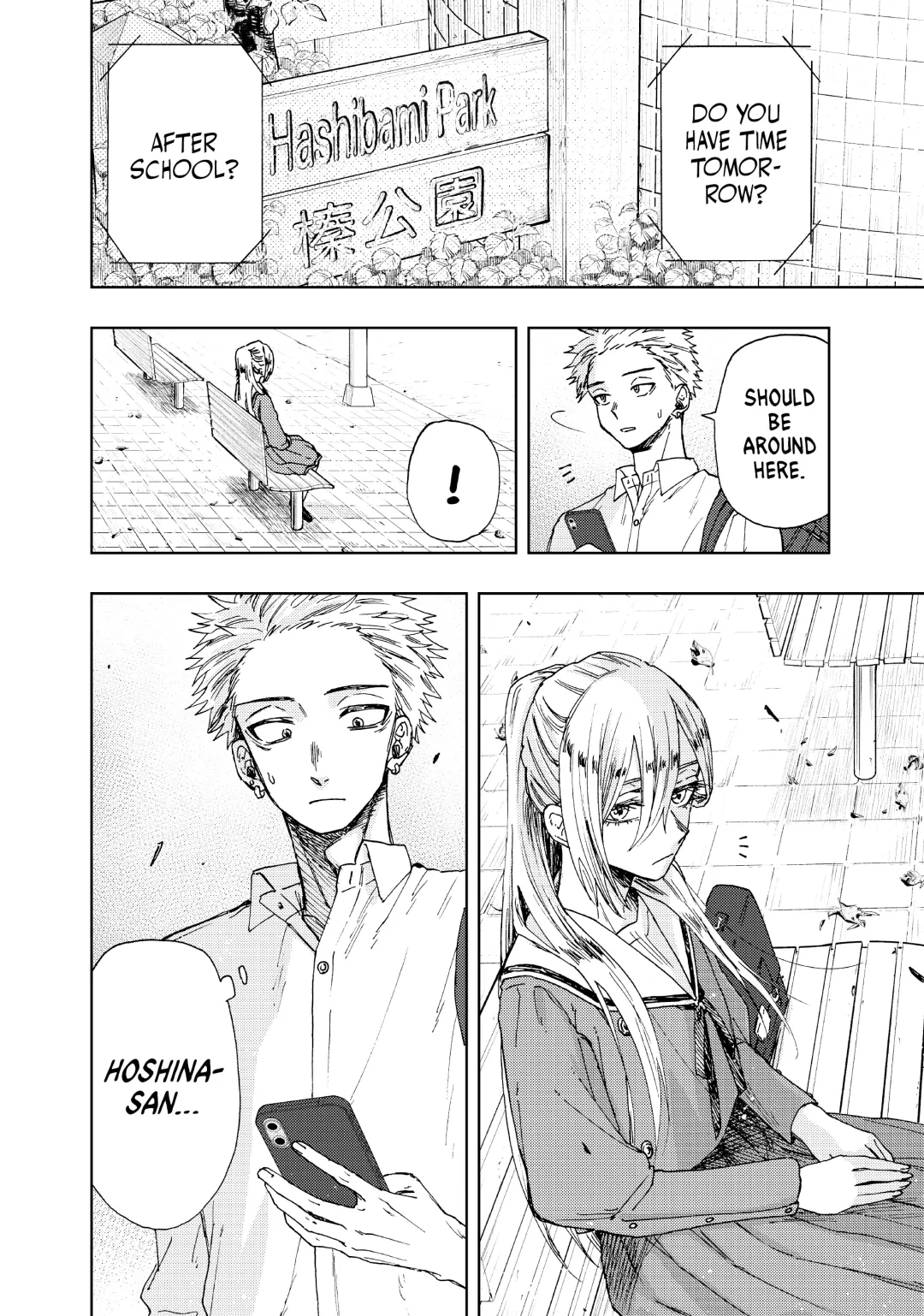Read The Fragrant Flower Blooms with Dignity (EN) Manga Online