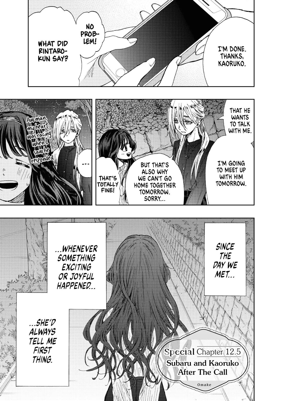 Read The Fragrant Flower Blooms with Dignity (EN) Manga Online