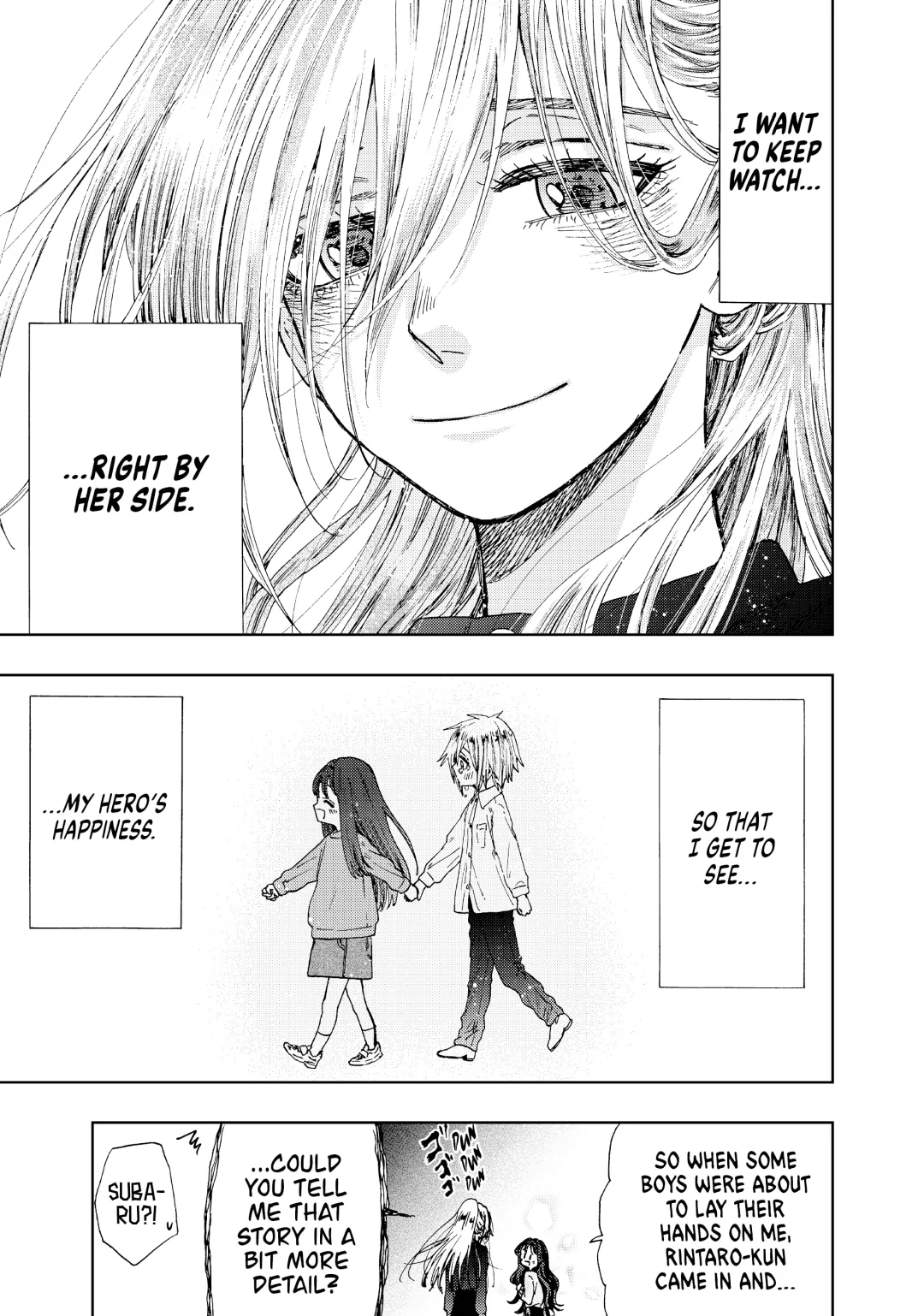 Read The Fragrant Flower Blooms with Dignity (EN) Manga Online