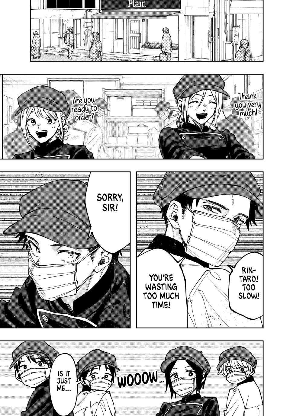 Read The Fragrant Flower Blooms with Dignity (EN) Manga Online