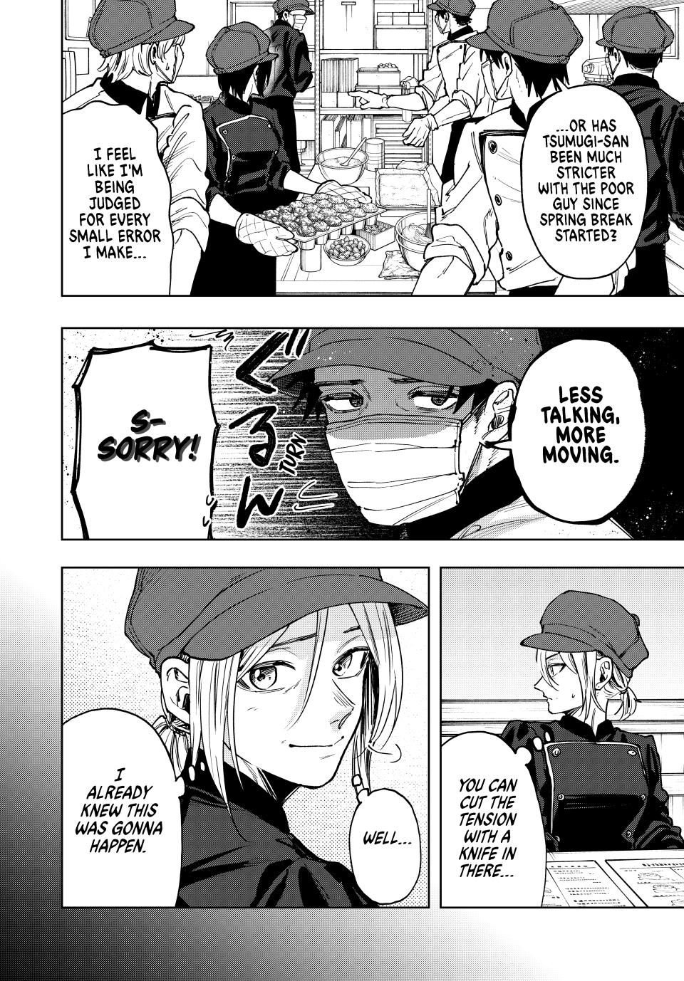 Read The Fragrant Flower Blooms with Dignity (EN) Manga Online