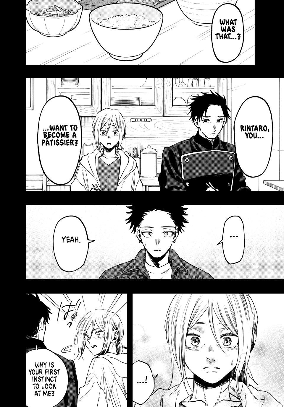 Read The Fragrant Flower Blooms with Dignity (EN) Manga Online