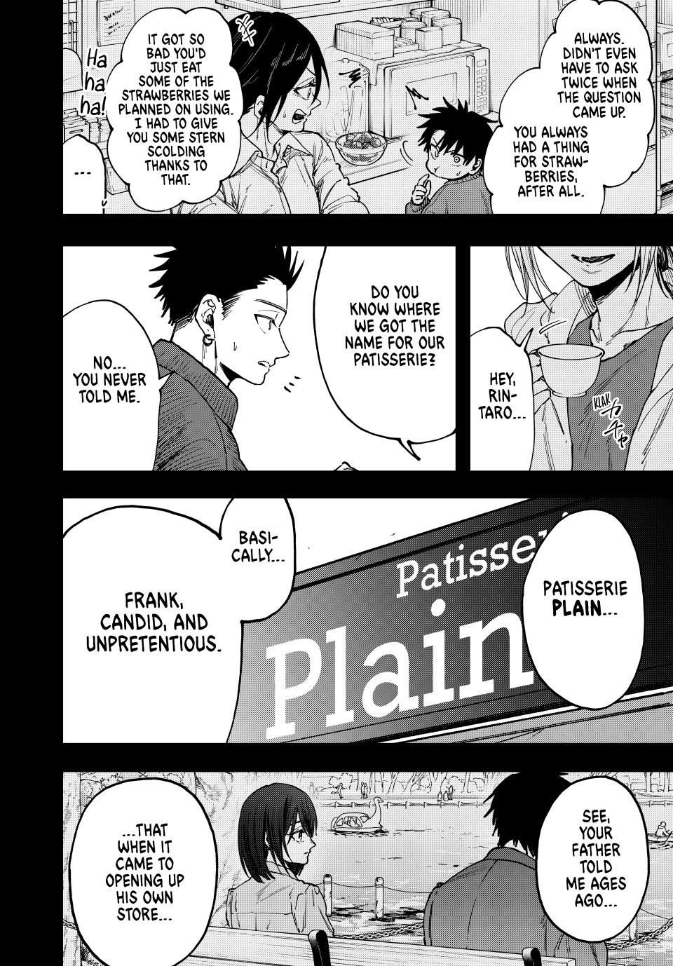 Read The Fragrant Flower Blooms with Dignity (EN) Manga Online