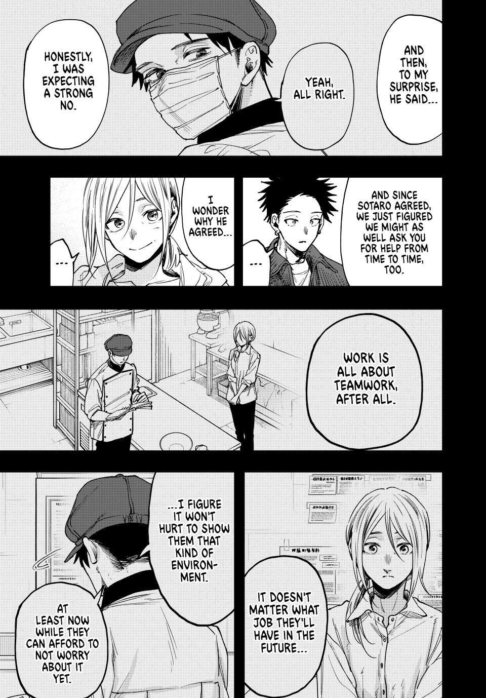 Read The Fragrant Flower Blooms with Dignity (EN) Manga Online