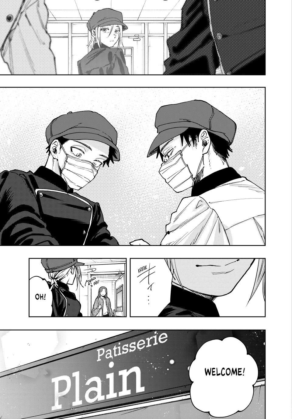 Read The Fragrant Flower Blooms with Dignity (EN) Manga Online