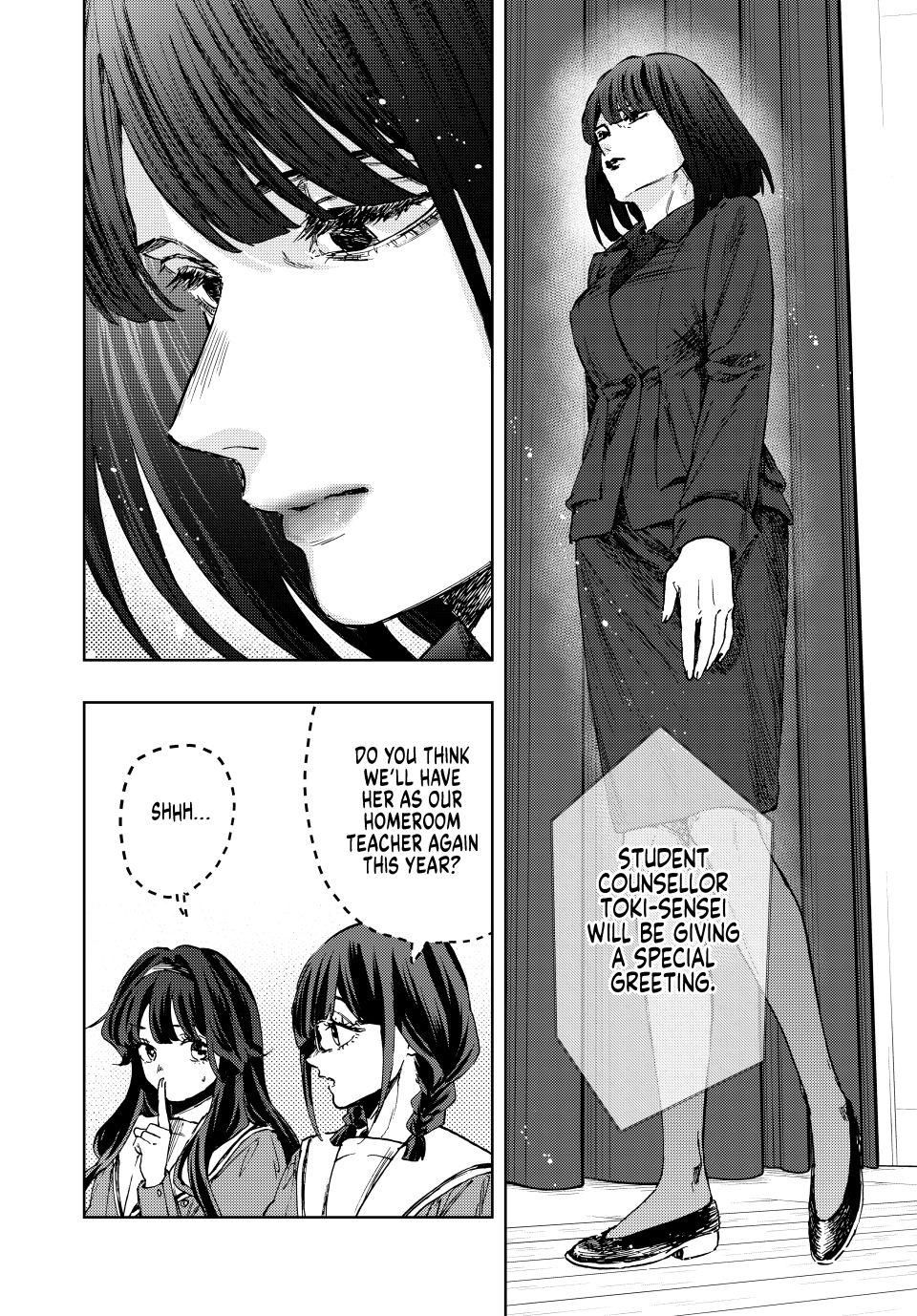 Read The Fragrant Flower Blooms with Dignity (EN) Manga Online