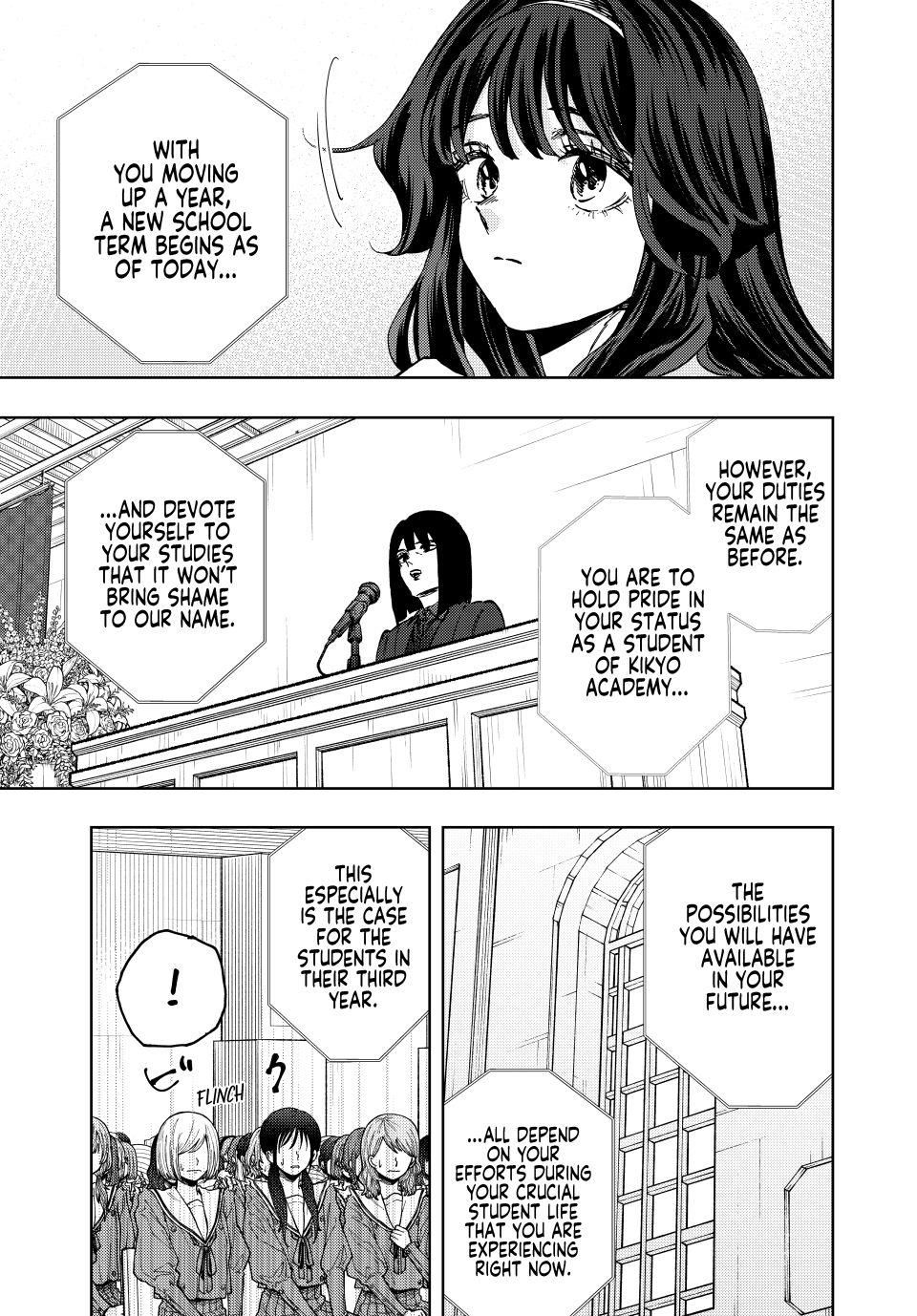 Read The Fragrant Flower Blooms with Dignity (EN) Manga Online