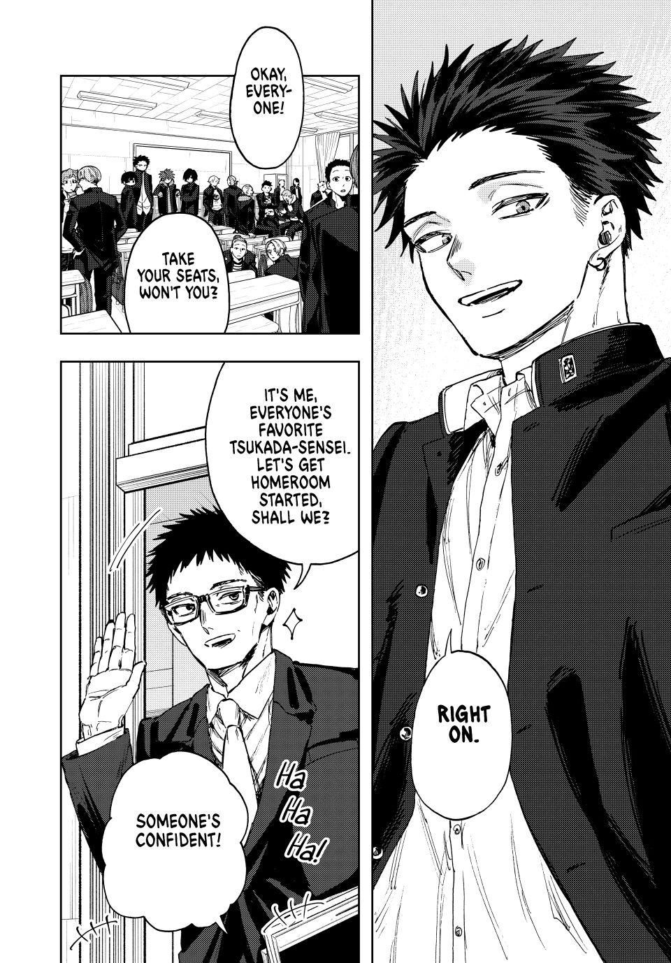 Read The Fragrant Flower Blooms with Dignity (EN) Manga Online