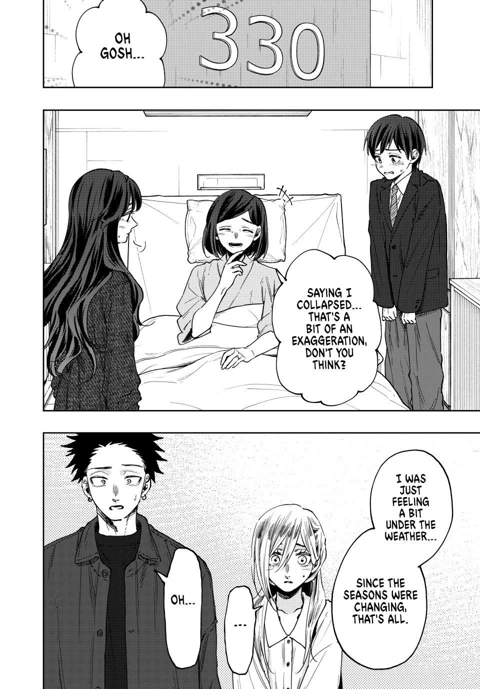 Read The Fragrant Flower Blooms with Dignity (EN) Manga Online