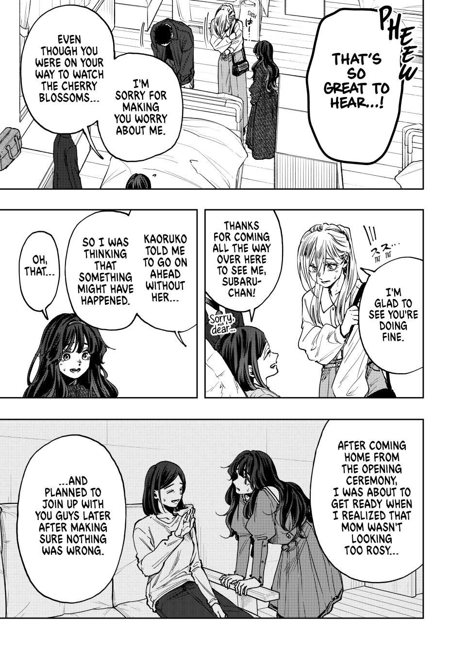 Read The Fragrant Flower Blooms with Dignity (EN) Manga Online