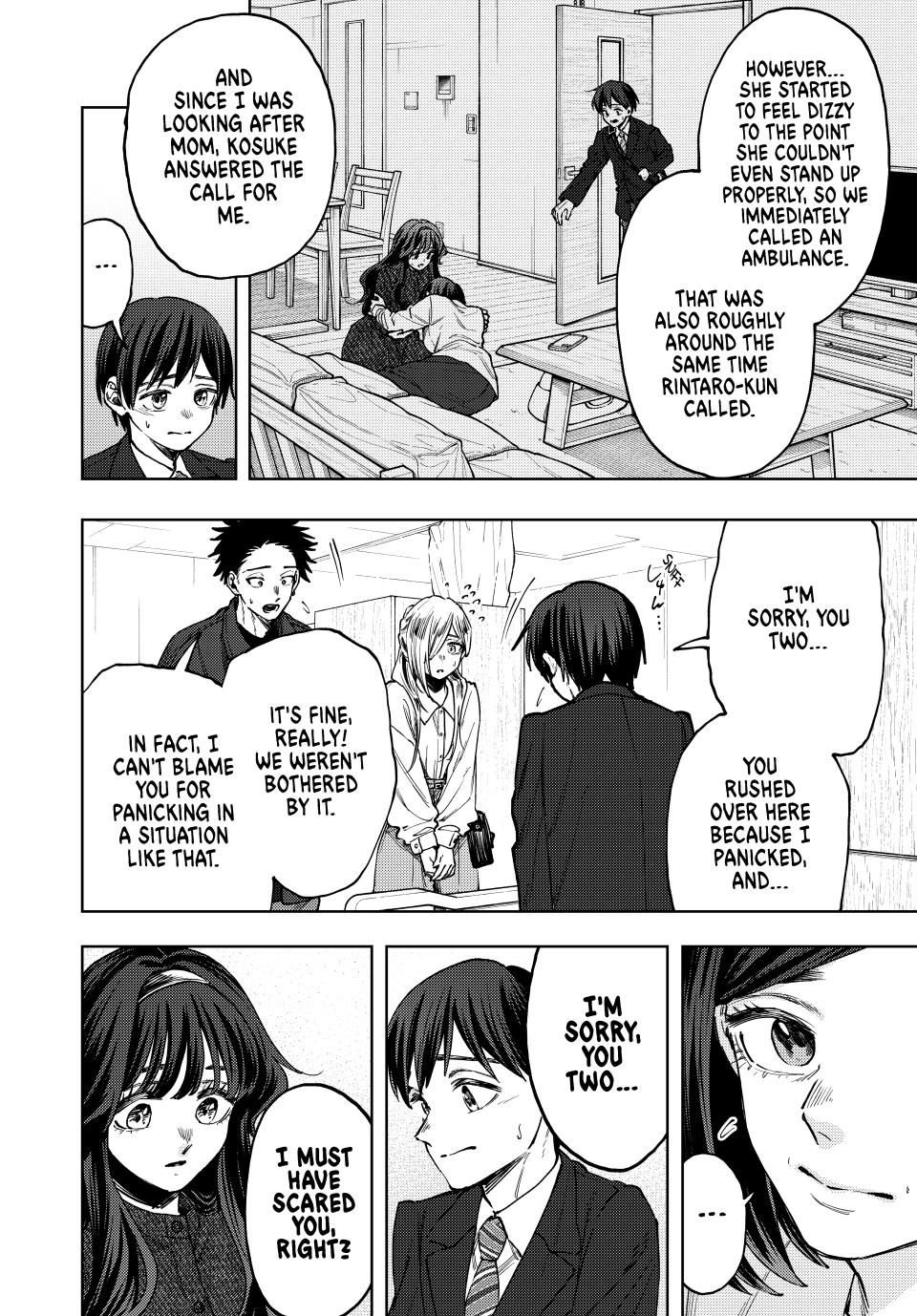 Read The Fragrant Flower Blooms with Dignity (EN) Manga Online