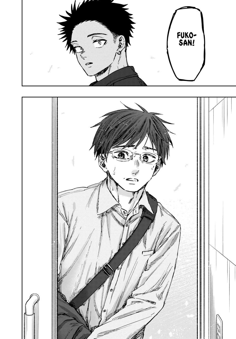 Read The Fragrant Flower Blooms with Dignity (EN) Manga Online