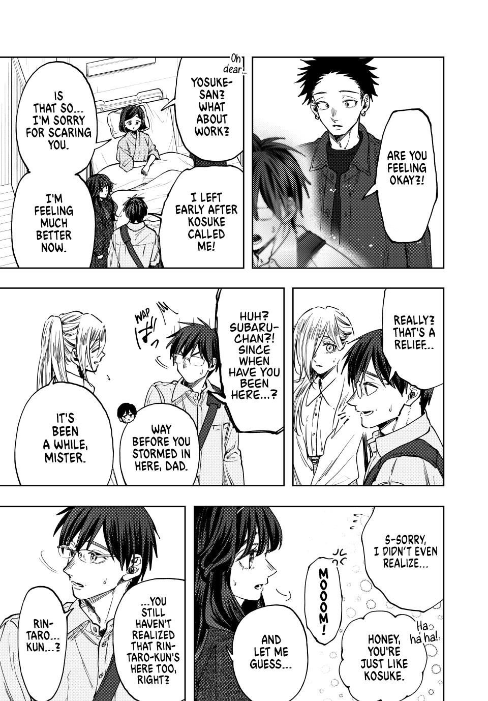 Read The Fragrant Flower Blooms with Dignity (EN) Manga Online