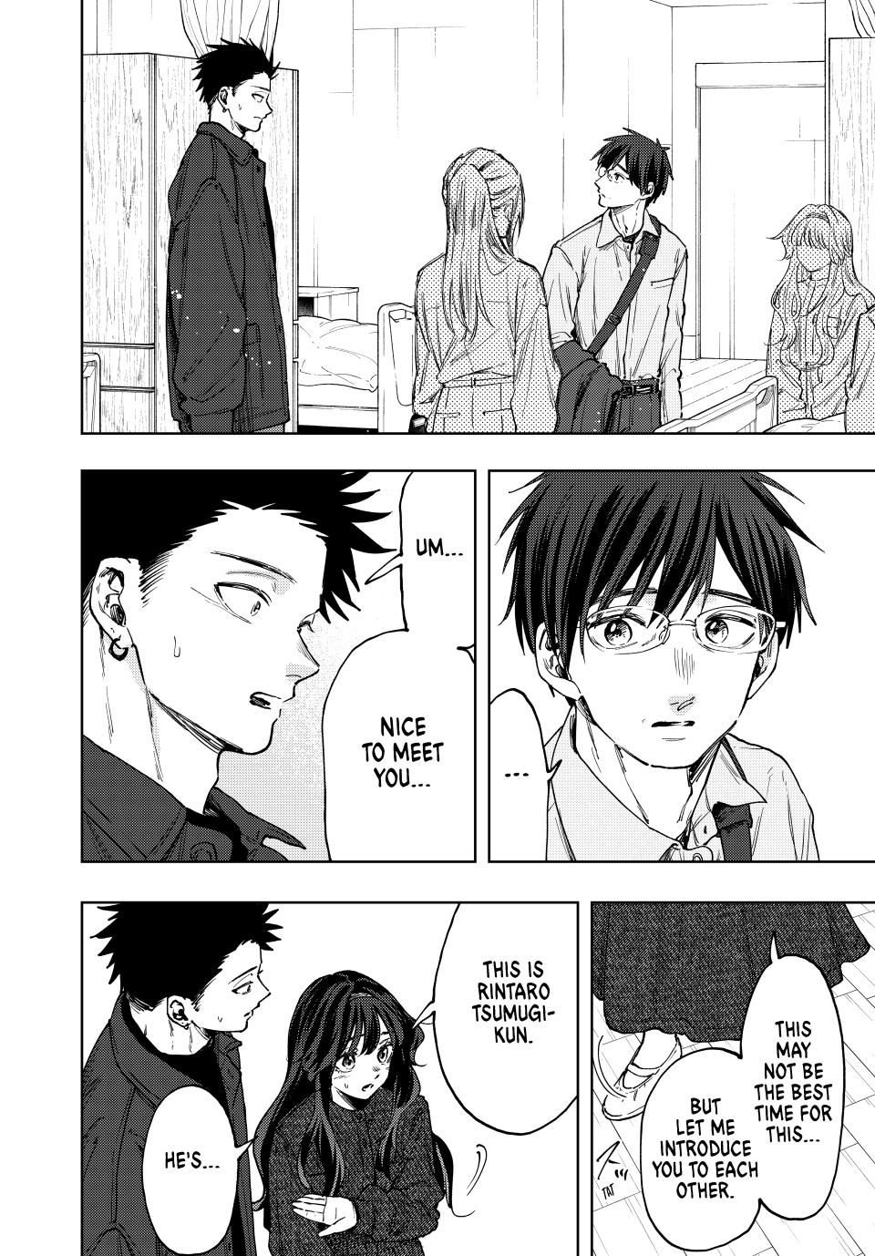 Read The Fragrant Flower Blooms with Dignity (EN) Manga Online
