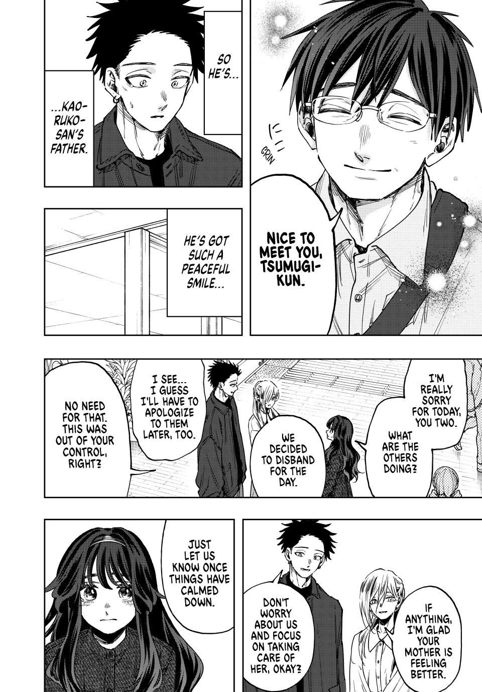Read The Fragrant Flower Blooms with Dignity (EN) Manga Online