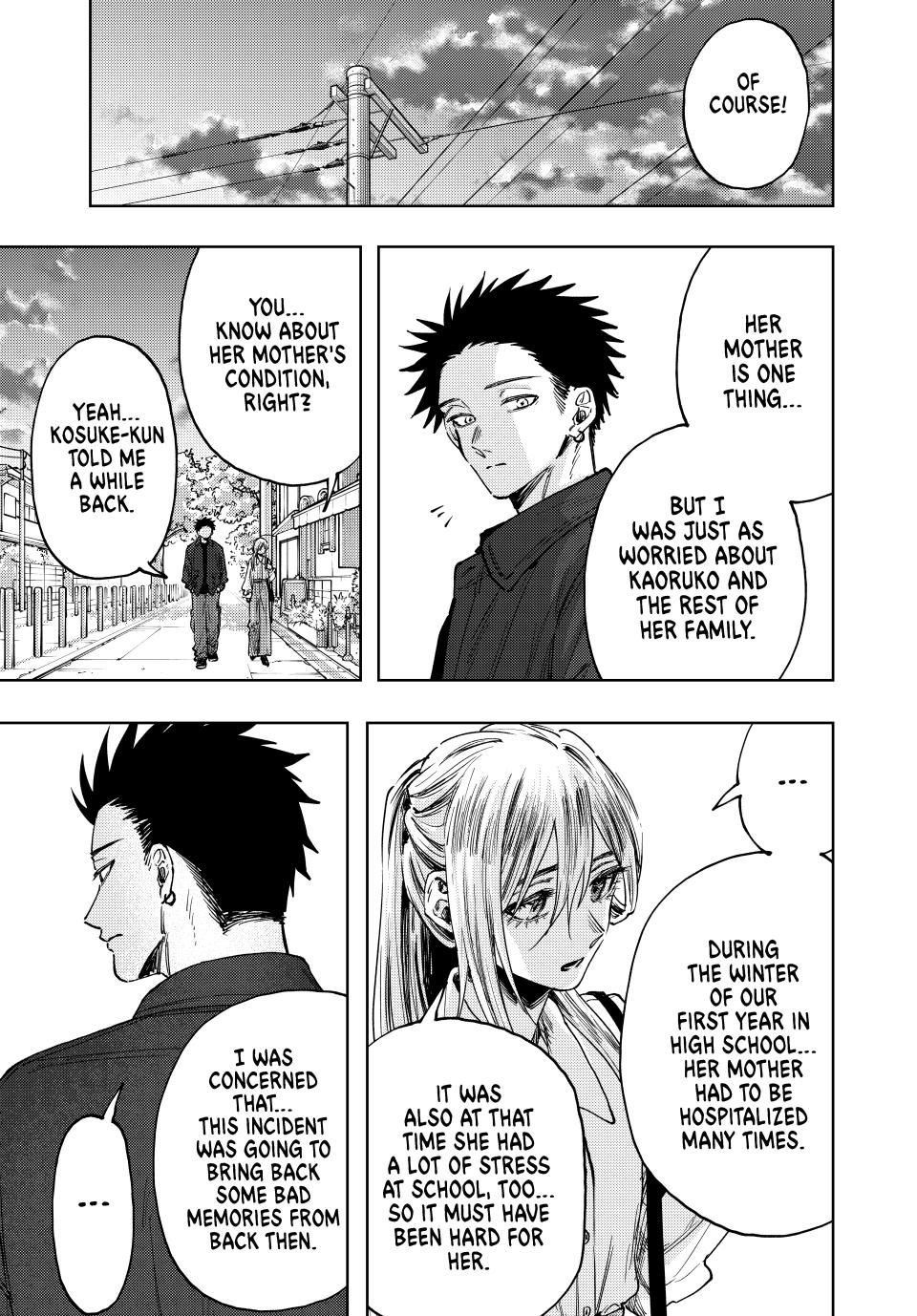 Read The Fragrant Flower Blooms with Dignity (EN) Manga Online